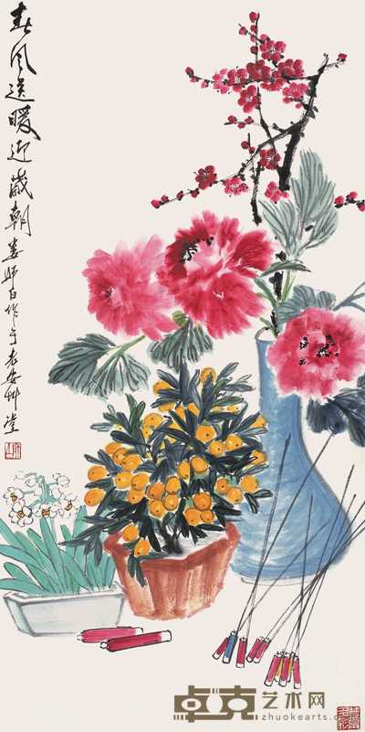 娄师白 春风送暖迎岁朝 立轴 135×67cm
